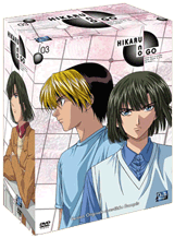 Hikaru no Go – L’anime