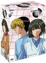 Hikaru no Go - L'anime