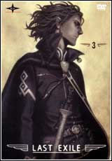 Last Exile - DVD 3