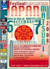 Japan Matsuri – 6 et 7 décembre 2008