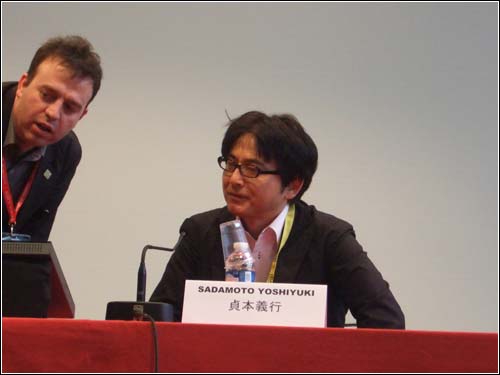 Japan Expo 2008 - Yoshiyuki Sadamoto