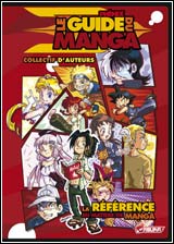 Guide Phénix du Manga - Edition 2005