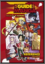 Guide Phénix du Manga – Edition 2005