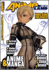 Anime Land – Hors-série 10