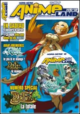 Animeland – Hors-Série 12