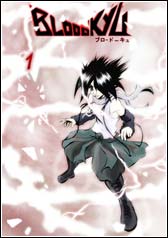 Editions AKAI - 1er chapitre de BLOODKYU