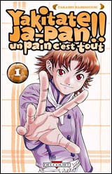 Yakitate !! Ja-pan - Vol. 1