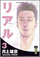 Real – Vol. 3