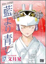 Ai Yori Aoshi ~ Bleu Indigo – Vol. 17