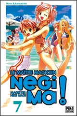 Negima ! – Vol. 7