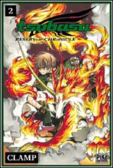 Tsubasa RESERVoir CHRoNiCLE – Vol. 2