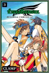 Tsubasa RESERVoir CHRoNiCLE – Vol. 3