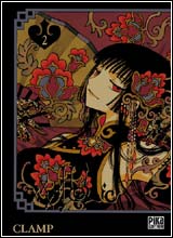 XXXHolic – Vol. 2