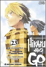 Hikaru no Go – Vol. 23 (fin)